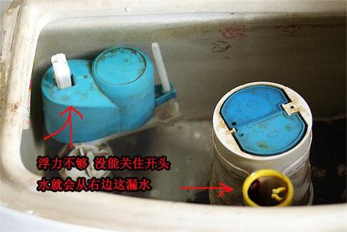 疏通马桶多少钱_疏通马桶_如何确认马桶堵塞原因